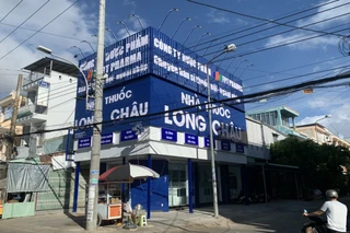 Nhà Thuốc FPT Long Châu Lô số 01C, Trần Quang Khải (Gần Chợ Tắc Ráng), P. Rạch Giá, Tỉnh An Giang