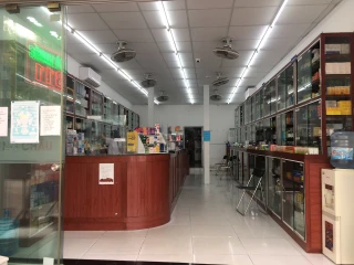Nhà Thuốc FPT Long Châu 313 - 315 Hai Bà Trưng, P. An Biên, TP. Hải Phòng
