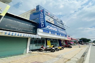 Nhà Thuốc FPT Long Châu 81 Nguyễn An Ninh (Cách Trường Tiểu Học Nhị Đồng 200M), P. Dĩ An, TP. Hồ Chí Minh