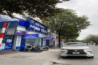 Nhà Thuốc FPT Long Châu LK1-02, Khu Đô Thị Mới Văn Phú (Đối Diện Chợ Văn La), P. Kiến Hưng, TP. Hà Nội