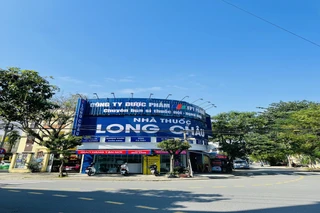 Nhà Thuốc FPT Long Châu 392 Hà Huy Tập (Ngã Tư Hà Huy Tập Và Nguyễn Phước Nguyên), P. An Khê, TP. Đà Nẵng