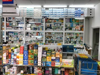 Nhà Thuốc FPT Long Châu 56 Trương Văn Điệp, KP. 1, P. Mỹ Phước Tây, Tỉnh Đồng Tháp