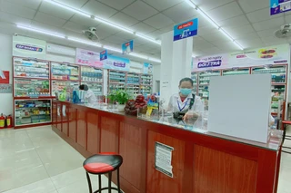 Nhà Thuốc FPT Long Châu 264-266 Ông Ích Khiêm, P. Thanh Khê, TP. Đà Nẵng