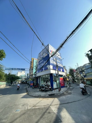 Nhà Thuốc FPT Long Châu 341 Khuông Việt, P. Tân Phú, TP. Hồ Chí Minh