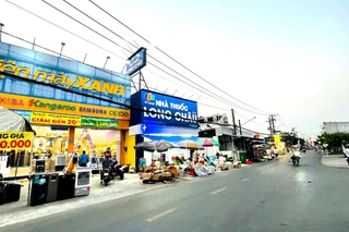 Hình ảnh nhà thuốc