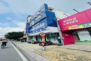 Nhà Thuốc FPT Long Châu 81 Nguyễn An Ninh (Cách Trường Tiểu Học Nhị Đồng 200M), P. Dĩ An, TP. Hồ Chí Minh