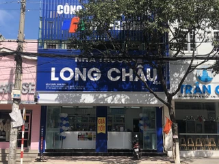Nhà Thuốc FPT Long Châu 482 Nguyễn Ái Quốc, P. Long Bình, Tỉnh Đồng Nai