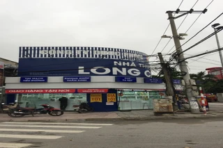 Nhà Thuốc FPT Long Châu 80 Hùng Vương, P. Ba Đồn, Tỉnh Quảng Trị