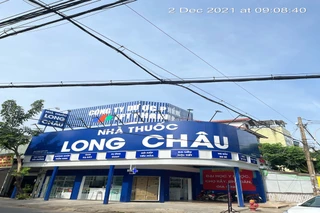 Nhà Thuốc FPT Long Châu 47 Đường S7, P. Tây Thạnh, TP. Hồ Chí Minh