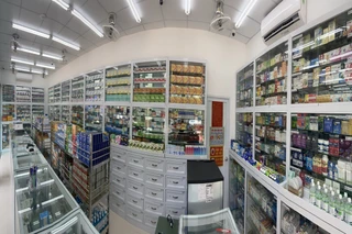 Nhà Thuốc FPT Long Châu 235 Minh Cầu (Ngã Tư Hoàng Ngân), P. Phan Đình Phùng, Tỉnh Thái Nguyên