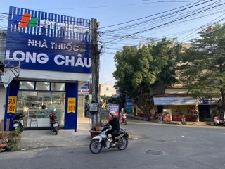 Nhà Thuốc FPT Long Châu 23/5A13 Đường DN03, KP. Bình Đáng, P. Bình Hòa, TP. Hồ Chí Minh
