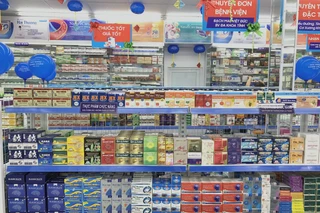 Nhà Thuốc FPT Long Châu Tổ Dân Phố 11, X. Nam Trực, Tỉnh Ninh Bình