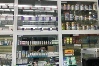 Nhà Thuốc FPT Long Châu 220 Lê Hồng Phong, P. Phú Lợi, TP. Cần Thơ