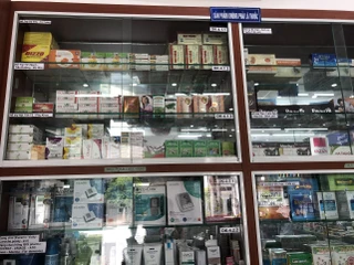 Nhà Thuốc FPT Long Châu 89 Hai Bà Trưng, P. Bạc Liêu, Tỉnh Cà Mau