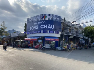 Nhà Thuốc FPT Long Châu 158 Đường 3/4, P. Cam Linh, Tỉnh Khánh Hòa