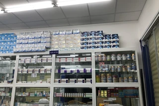 Nhà Thuốc FPT Long Châu 220 Lê Hồng Phong, P. Phú Lợi, TP. Cần Thơ