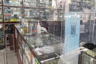 Nhà Thuốc FPT Long Châu 357 Nguyễn Văn Cừ, P. Thành Vinh, Tỉnh Nghệ An