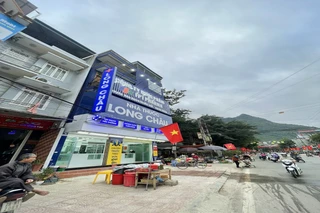 Nhà Thuốc FPT Long Châu Tiểu Khu 4 (Cạnh Sân Vận Động), X. Mai Châu, Tỉnh Phú Thọ