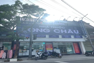 Nhà Thuốc FPT Long Châu 202 Đinh Tiên Hoàng (Ngã Tư Đinh Tiên Hoàng Với Nhật Lệ), P. Phú Xuân, TP. Huế