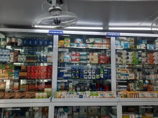 Nhà Thuốc FPT Long Châu 228 Trần Phú, P. Hạc Thành, Tỉnh Thanh Hóa