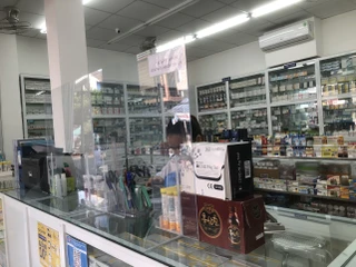 Nhà Thuốc FPT Long Châu 138 Chi Lăng, P. Phú Xuân, TP. Huế