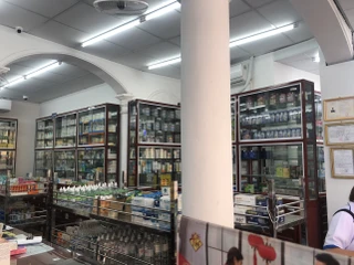 Nhà Thuốc FPT Long Châu 17-19 Trần Lựu (Gần Công Ty May Đáp Cầu), P. Vũ Ninh, Tỉnh Bắc Ninh