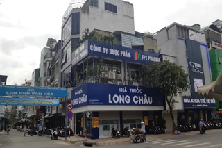 Nhà Thuốc FPT Long Châu 545 Nguyễn Đình Chiểu, P. Bàn Cờ, TP. Hồ Chí Minh