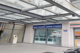 Nhà Thuốc FPT Long Châu 1002 Tạ Quang Bửu (Ngay Chung Cư Pegasuite), P. Bình Đông, TP. Hồ Chí Minh