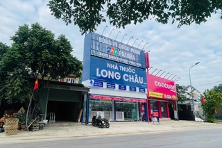 Hình ảnh nhà thuốc