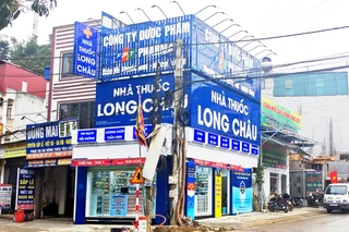 Hình ảnh nhà thuốc