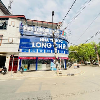 Hình ảnh nhà thuốc