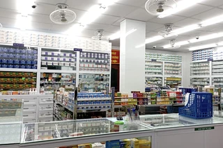 Nhà Thuốc FPT Long Châu 27A-29 Trần Phú, P. Vĩnh Phúc, Tỉnh Phú Thọ
