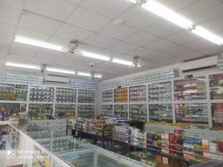 Nhà Thuốc FPT Long Châu 721 Yên Ninh (Cổng Viện Sản Nhi Thành Phố Yên Bái), P. Yên Bái, Tỉnh Lào Cai