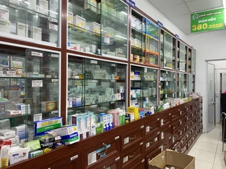Nhà Thuốc FPT Long Châu 70 Nguyễn Đức Cảnh, P. An Biên, TP. Hải Phòng