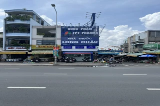 Nhà Thuốc FPT Long Châu 355 Kinh Dương Vương (Bên Cạnh Chợ An Lạc), P. An Lạc, TP. Hồ Chí Minh