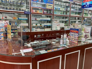 Nhà Thuốc FPT Long Châu 85 Phạm Văn Hai, P. Tân Sơn Hòa, TP. Hồ Chí Minh