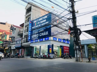 Nhà Thuốc FPT Long Châu 109 Khu Phố Vân Trì (Ngã 3 Đường Lớn Chợ Vân Trì), X. Phúc Thịnh, TP. Hà Nội