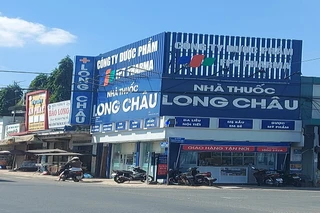 Nhà Thuốc FPT Long Châu 300 Nguyễn Tất Thành, X. Cư Jút, Tỉnh Lâm Đồng