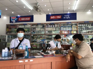Nhà Thuốc FPT Long Châu 89 Hai Bà Trưng, P. Bạc Liêu, Tỉnh Cà Mau