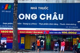 Nhà Thuốc FPT Long Châu 207 Đường 3/2, P. Vườn Lài, TP. Hồ Chí Minh