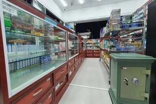 Nhà Thuốc FPT Long Châu 105 Nguyễn Thị Minh Khai, P. Hội An, TP. Đà Nẵng