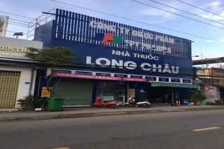 Nhà Thuốc FPT Long Châu 1178C ĐT747 KP.Tân Mỹ, P. Tân Đông Hiệp, TP. Hồ Chí Minh
