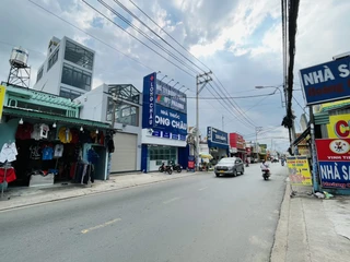 Nhà Thuốc FPT Long Châu 65 Phan Văn Hớn (Gần Chợ Đại Hải), X. Bà Điểm, TP. Hồ Chí Minh