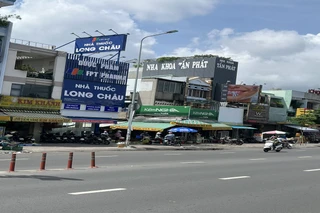 Nhà Thuốc FPT Long Châu 355 Kinh Dương Vương (Bên Cạnh Chợ An Lạc), P. An Lạc, TP. Hồ Chí Minh