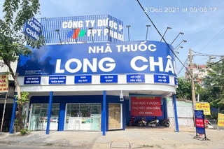 Nhà Thuốc FPT Long Châu 47 Đường S7, P. Tây Thạnh, TP. Hồ Chí Minh