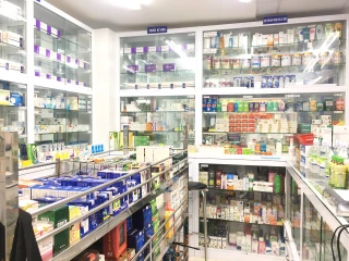 Nhà Thuốc FPT Long Châu 251V Thụy Khuê (Ngã 4 Nhà Khách Bộ Quốc Phòng), P. Tây Hồ, TP. Hà Nội