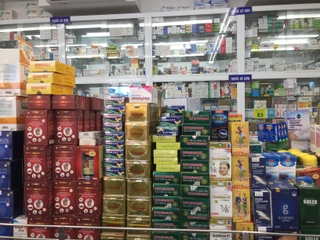 Nhà Thuốc FPT Long Châu 30 Quang Trung, X. Phan Rí Cửa, Tỉnh Lâm Đồng