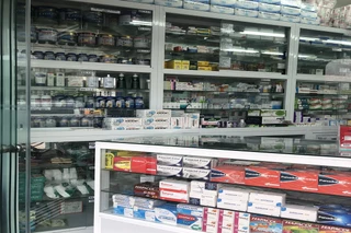 Nhà Thuốc FPT Long Châu 02 Trần Nhân Tông, P. Kiến An, TP. Hải Phòng