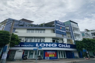 Nhà Thuốc FPT Long Châu 1035 Lũy Bán Bích (Ngã Ba Dân Tộc Và Lũy Bán Bích), P. Tân Sơn Nhì, TP. Hồ Chí Minh