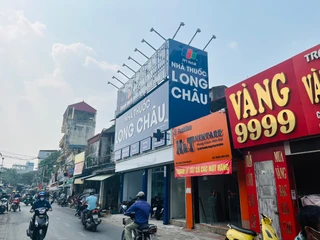 Nhà Thuốc FPT Long Châu Cụm 3, Thôn Quỳnh Đô, Thôn Quỳnh Đô (Đối Diện Chợ Quỳnh Đô), X. Thanh Trì, TP. Hà Nội